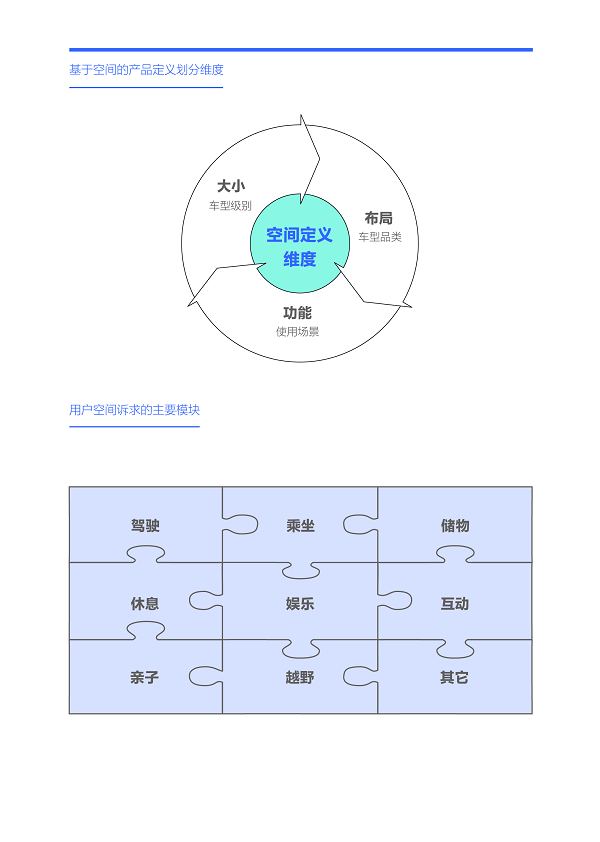 df1d6acc780d009c2bb850fd33336231_W020241009495738325758.png