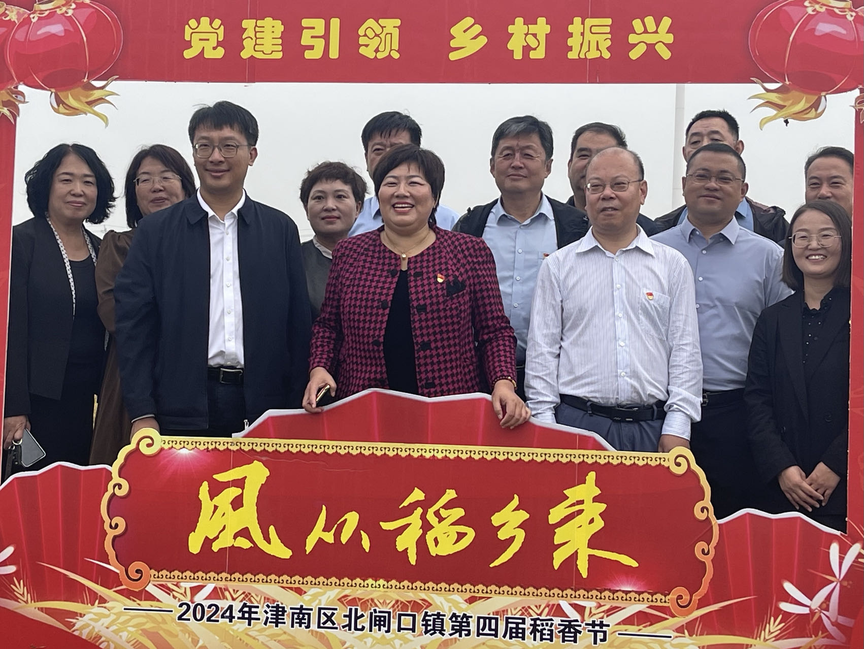 图片6.png