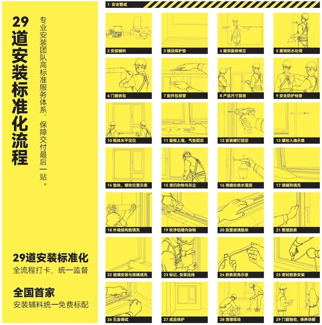 6195154585496db6ff707adea1a03d0b_W020241014383289203630.png