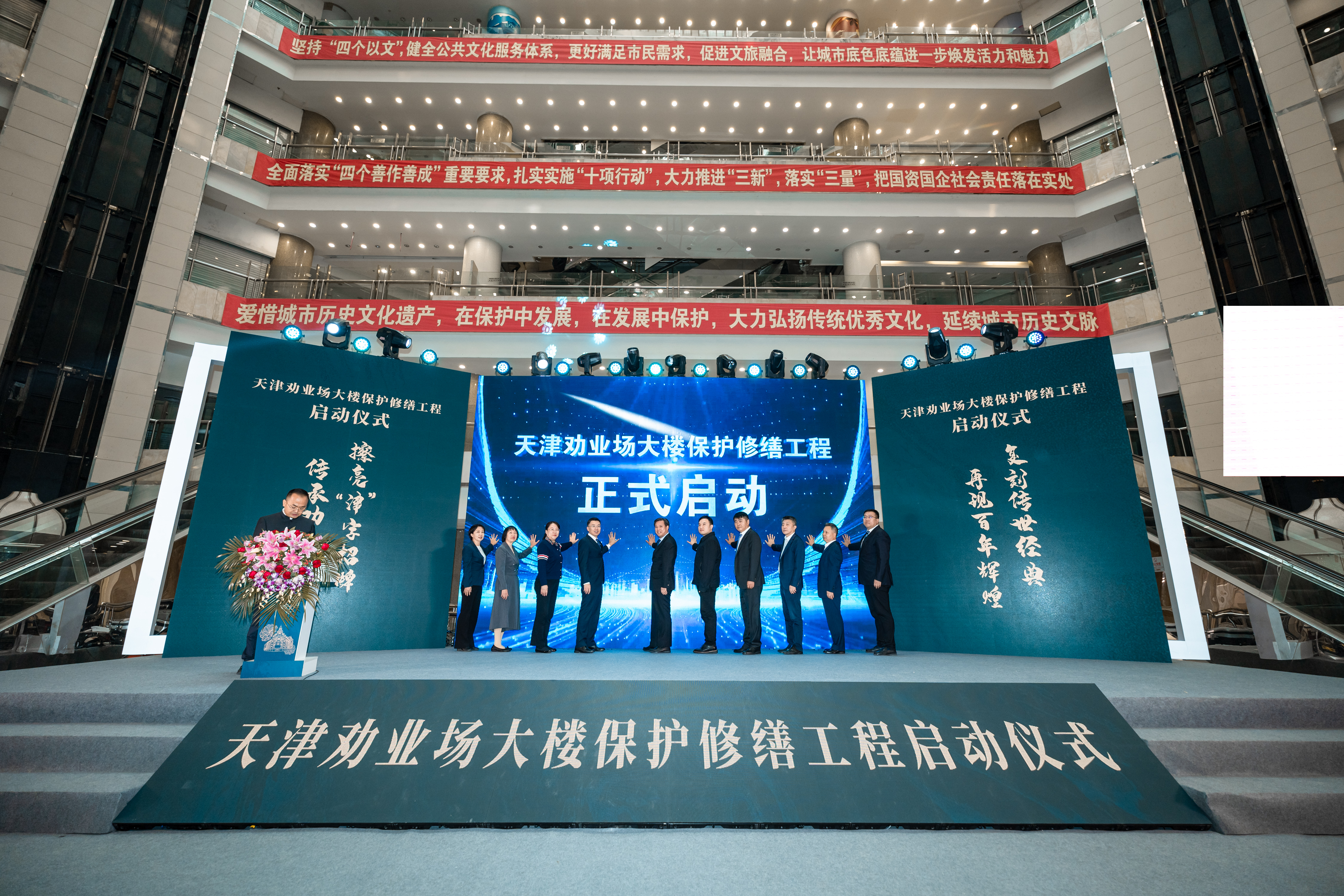 微信图片_20241016211250.jpg