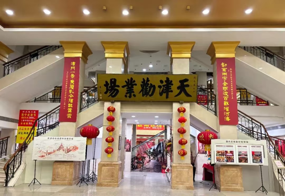 微信图片_20241016211331.jpg