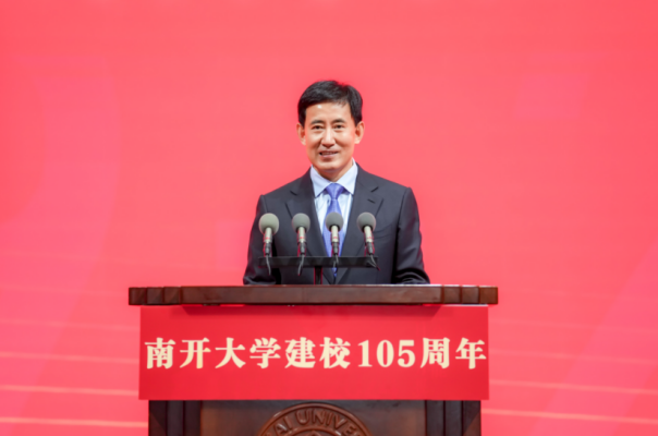 微信图片_20241017195033.png