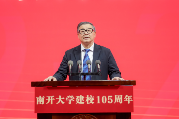 微信图片_20241017195451.png
