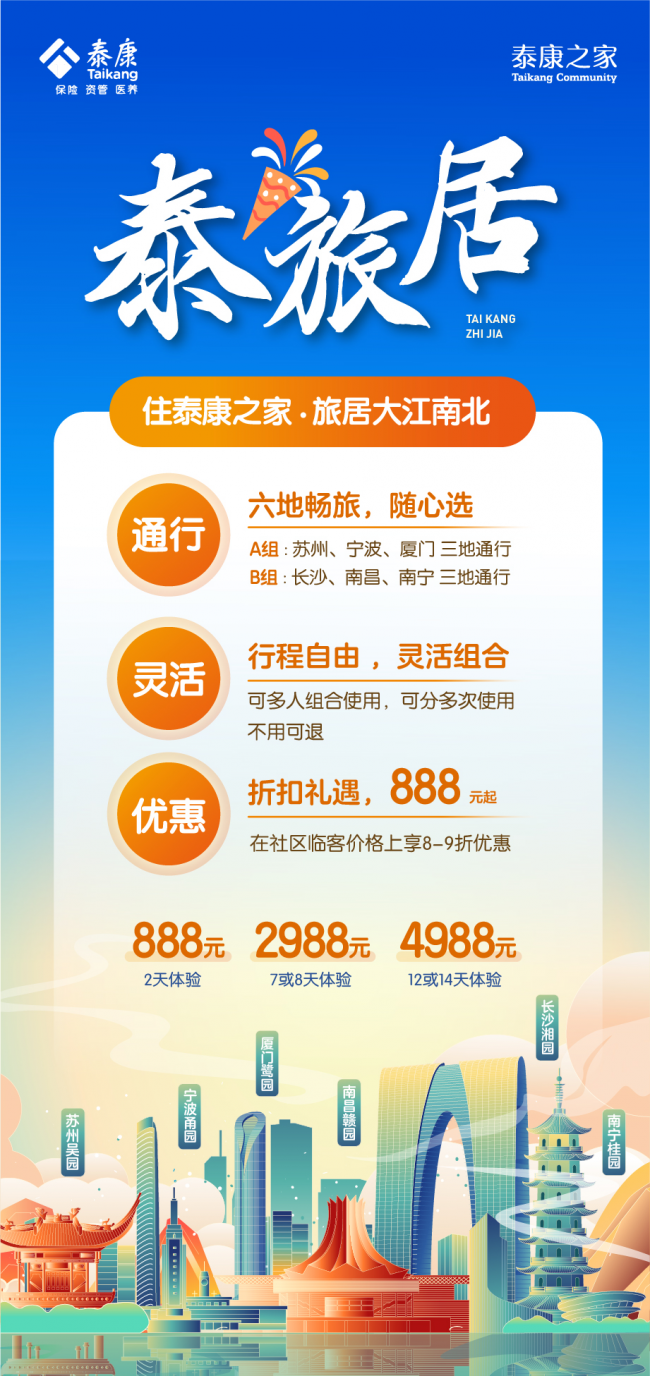 e53b169927132344715af989dee6eba2_6710ae09a66cc_6710ae09a8ba7.png