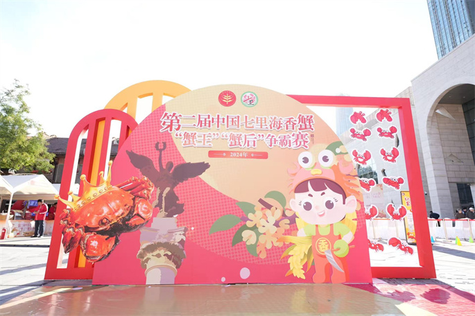 1-微信图片_20241020082628 (1).jpg
