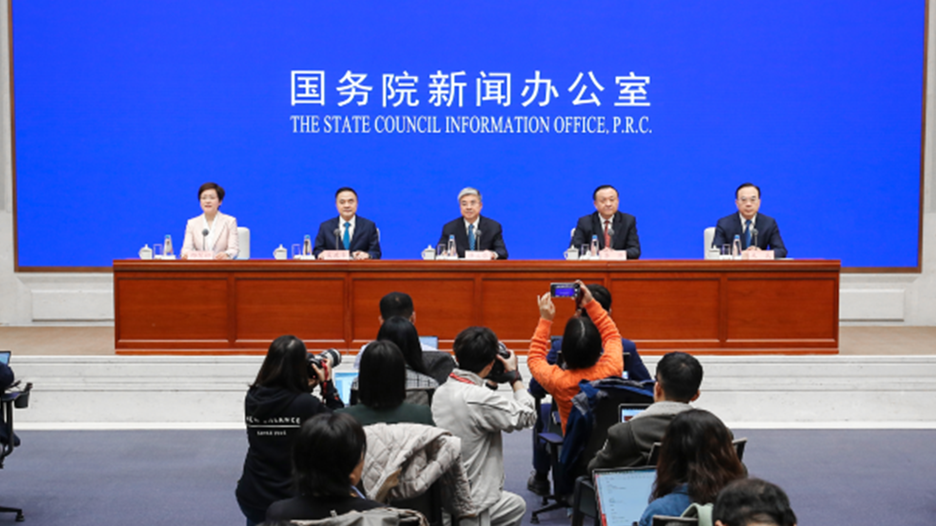 发布会直播横版封面.png