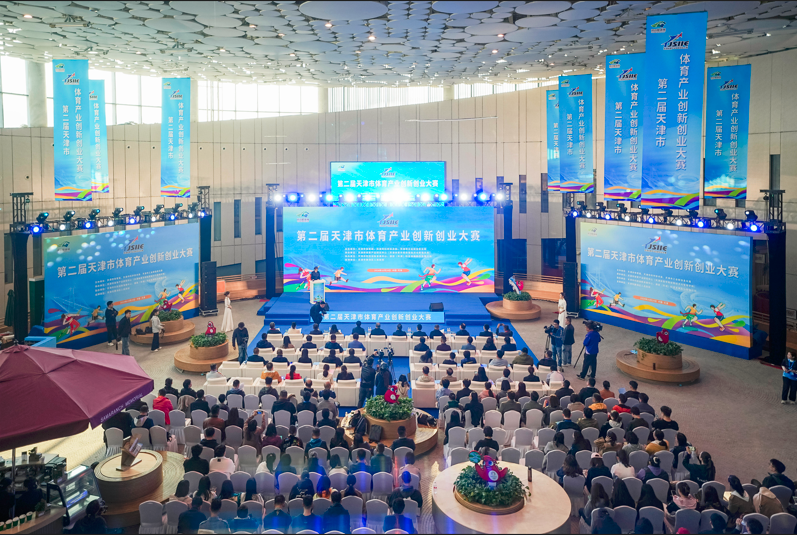 微信图片_20241024185907.png