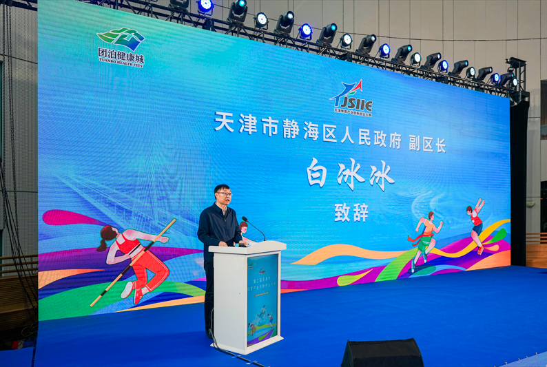 微信图片_20241024185911.png