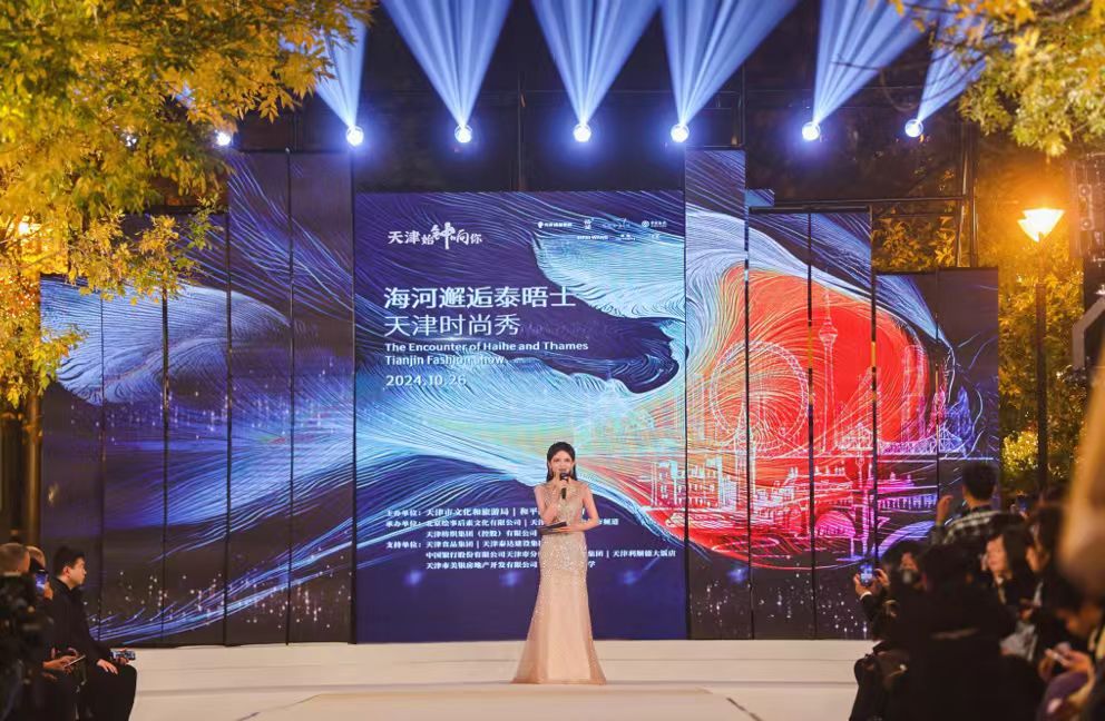 微信图片_20241027222910.jpg