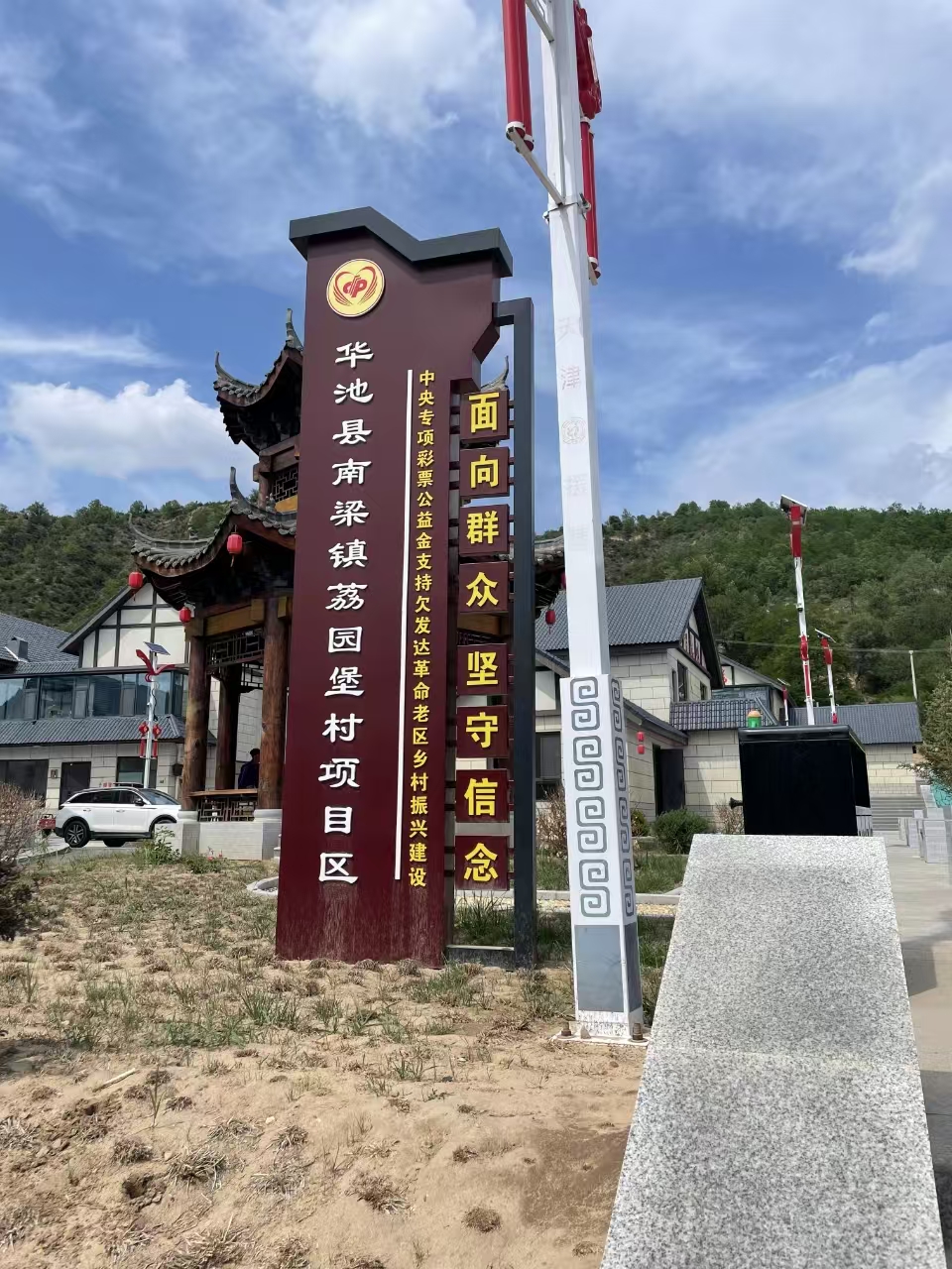 微信图片_20241031203516.jpg