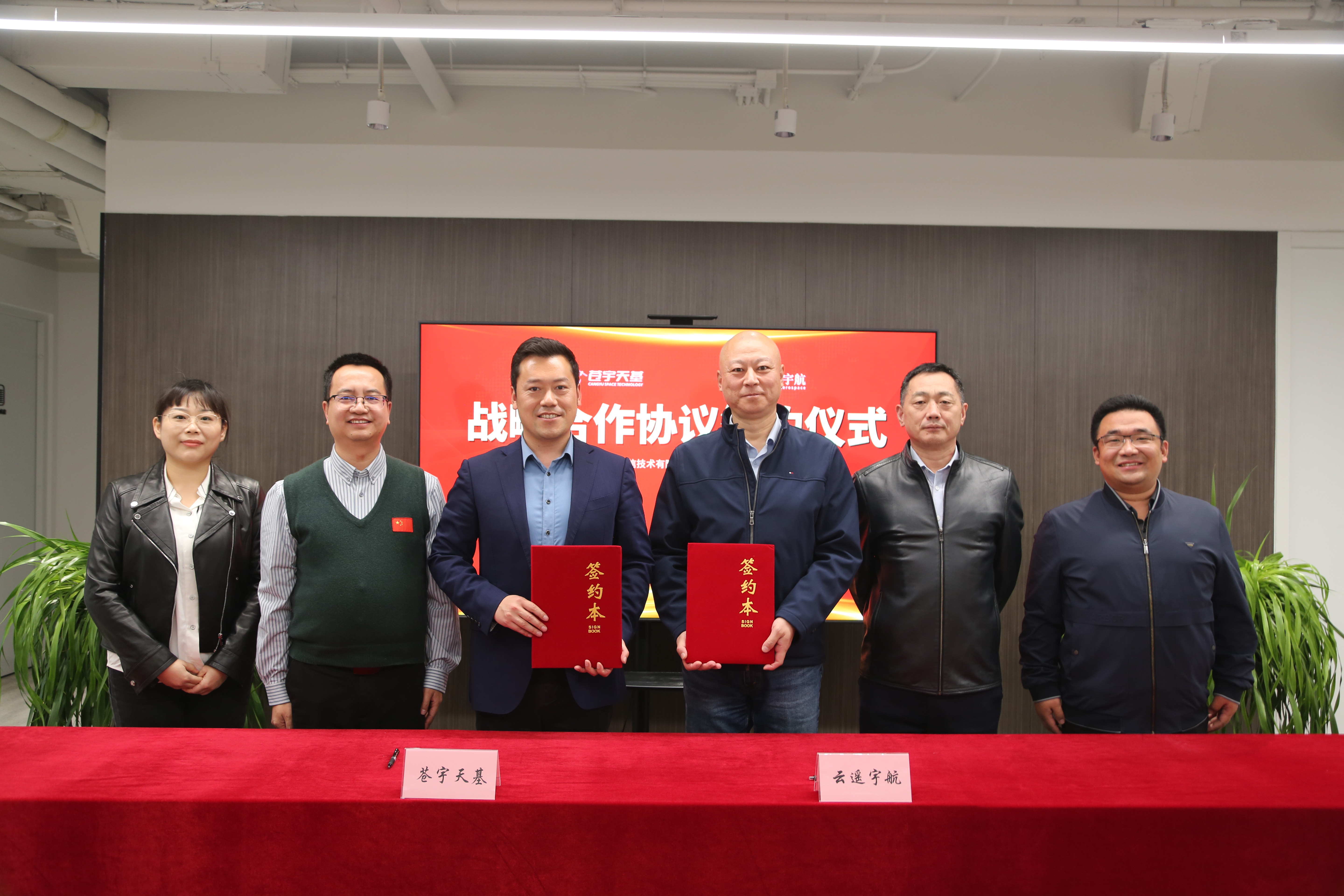 微信图片_20241109232518.jpg