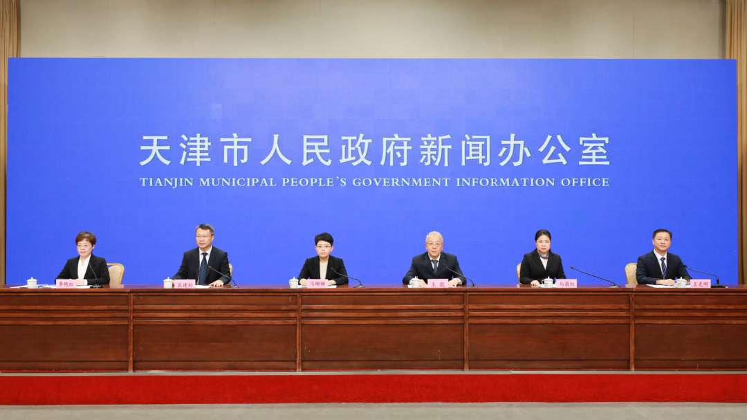 微信图片_20241114193305.png