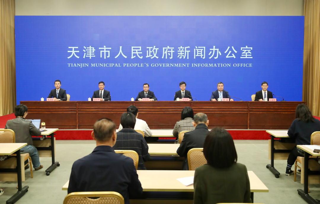 微信图片_20241116203917.png