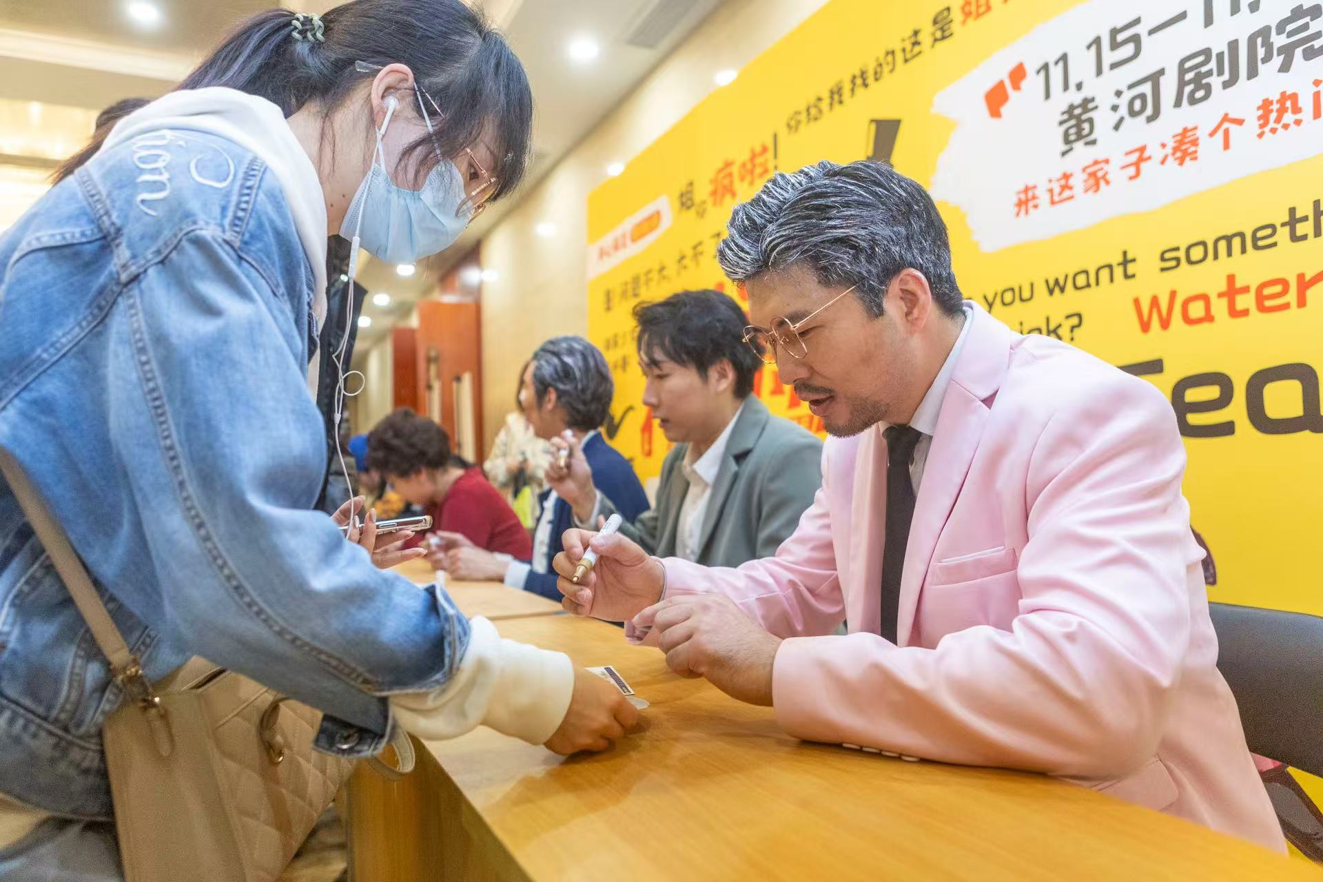 微信图片_20241117205802.jpg