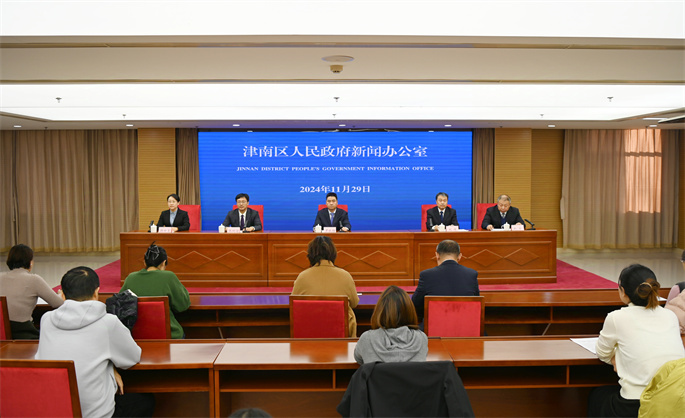 4-微信图片_20241129175313.jpg