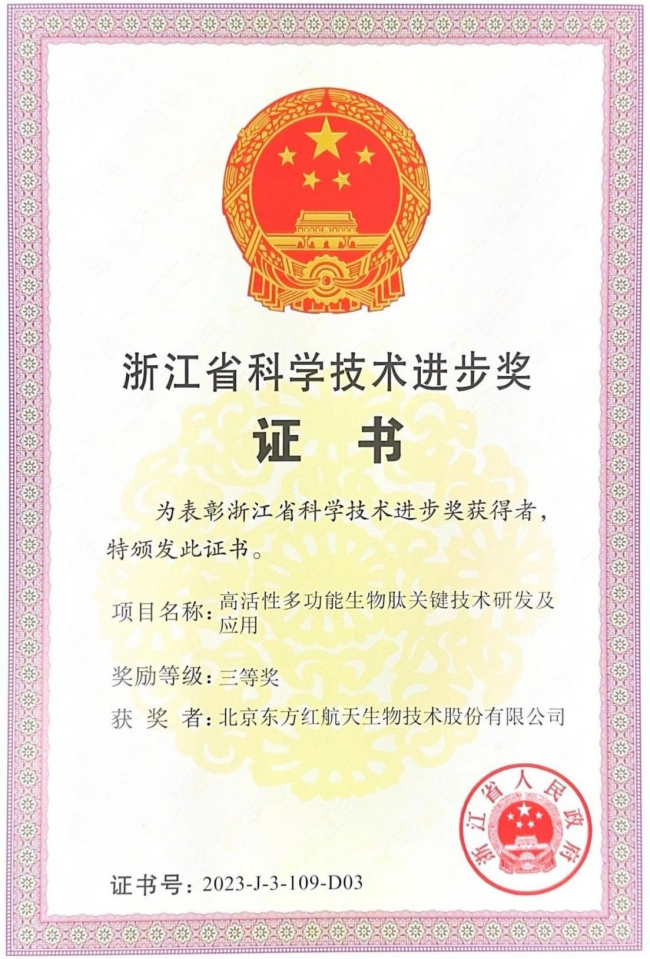 1cecb8d3db2e4a1de2961b90aedc125d_674d5ff4382e5_674d5ff43877d.png