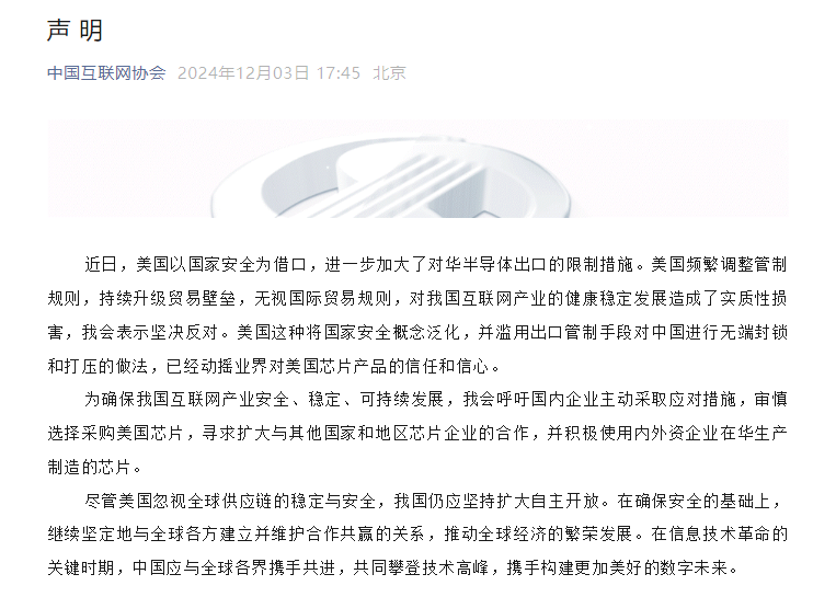 74d317b66da19f7161e2970a602807f.png