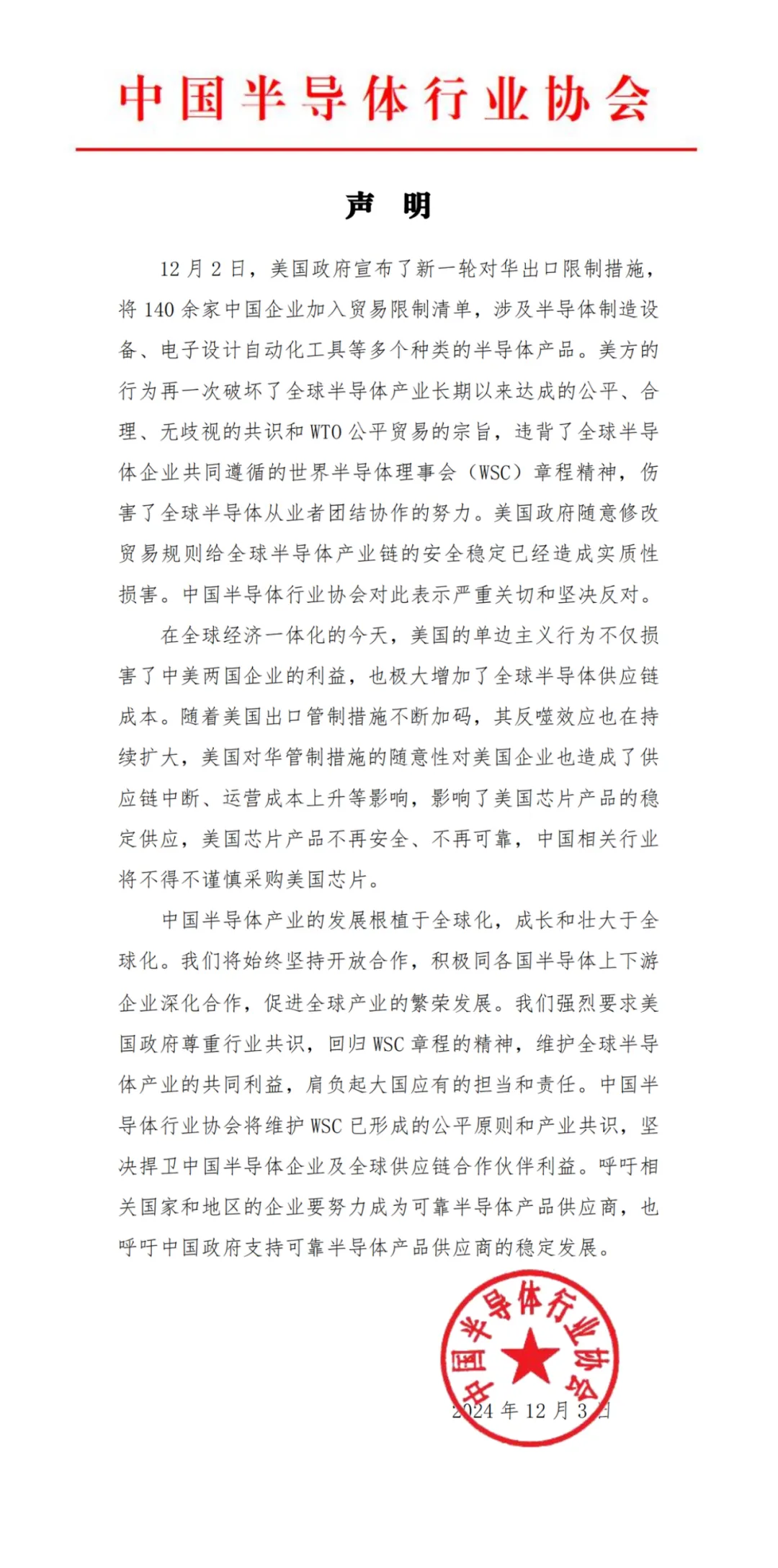 96a20016f8fbe8caa589cab563fd884.png