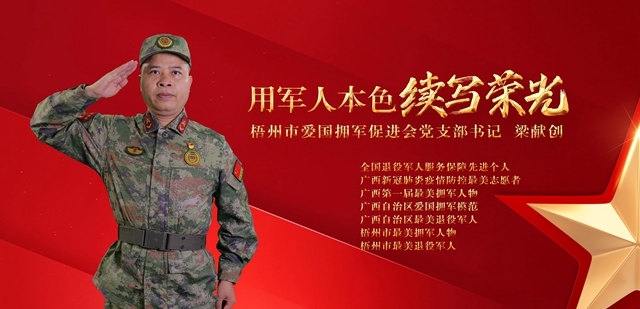 80290198_3a468e98-5239-4a99-a51b-5399edac4a5e.jpg