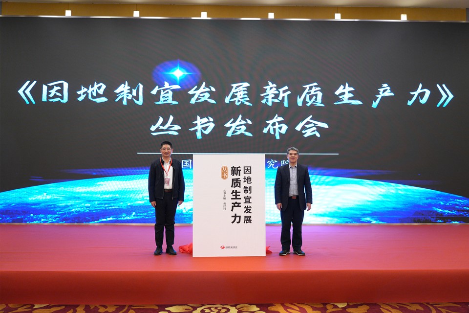 新书发布会_副本.jpg