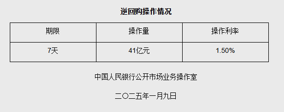 微信图片_20250109101209.png