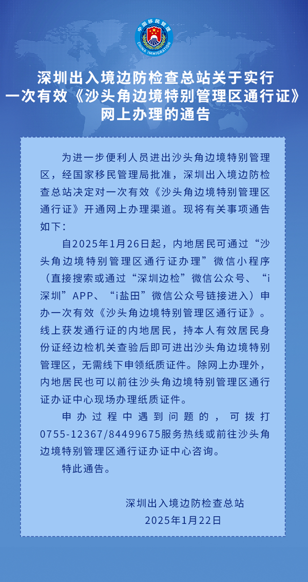 71.jpg