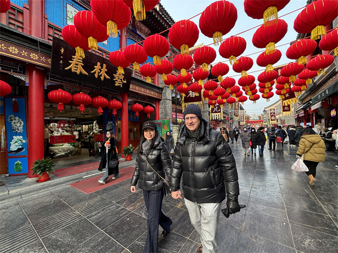 5-4微信图片_20250204082856 (1).jpg