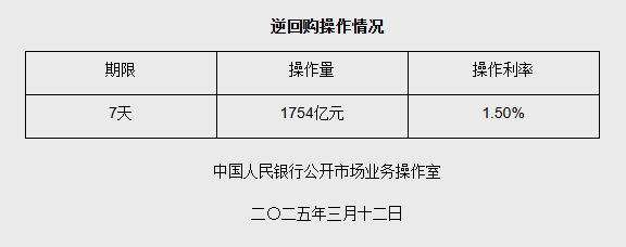 微信圖片_20250312092852.png