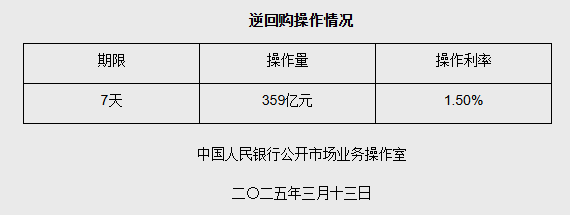 微信图片_20250313094409.png