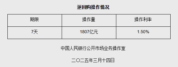 微信圖片_20250314094333.png