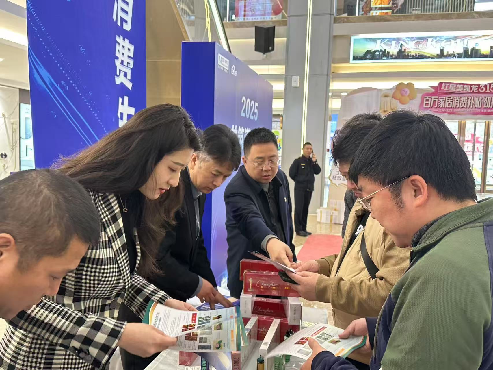 微信图片_20250318175016.jpg