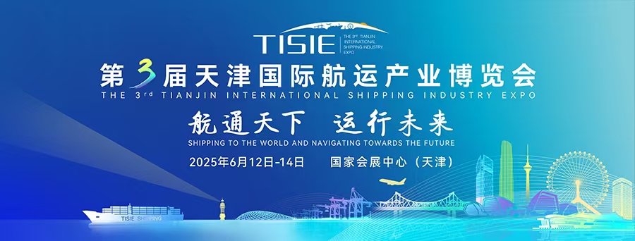 微信图片_20250318175338.jpg