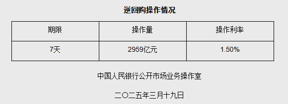 微信图片_20250319105831.png