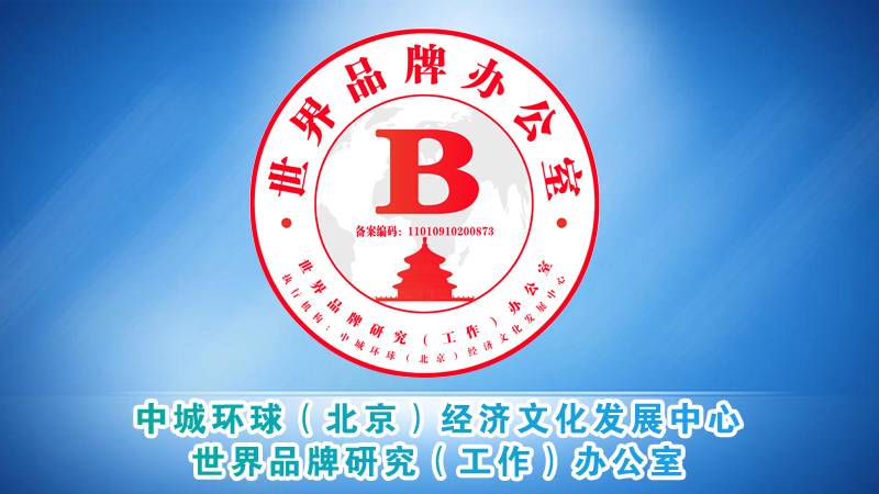 b7122cfa5155d4eb9dbfe3ffeb0c833f_8c04a2eff73e5a995d94d4a49e88e652.jpg