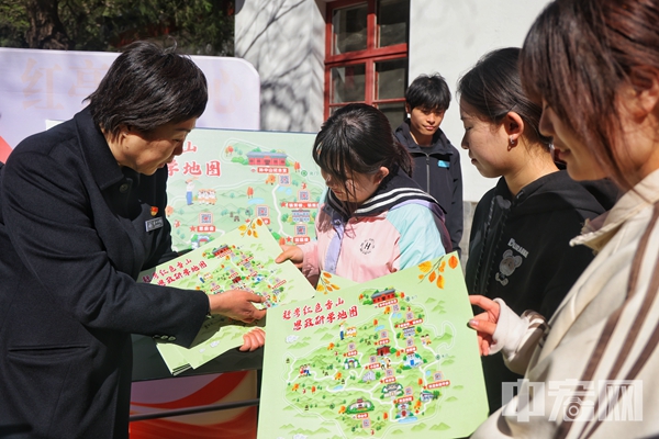 微信图片_20250325122517.jpg