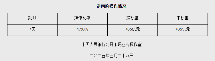 微信图片_20250328094848.png