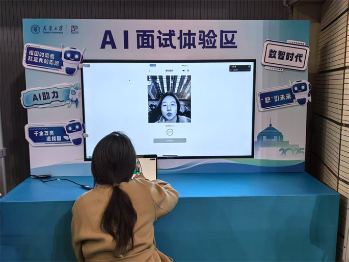 7-微信图片_20250329130400.jpg