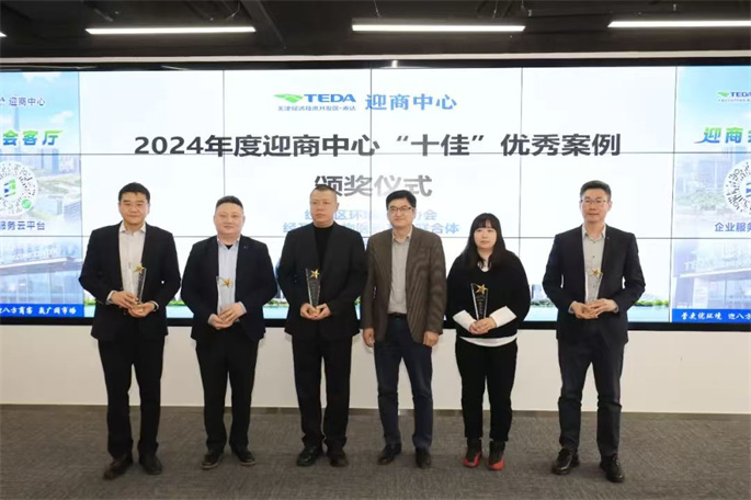 9-微信图片_20250329165148.jpg