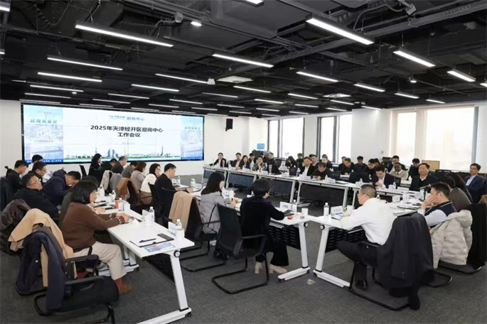 9-微信图片_20250329165239.jpg