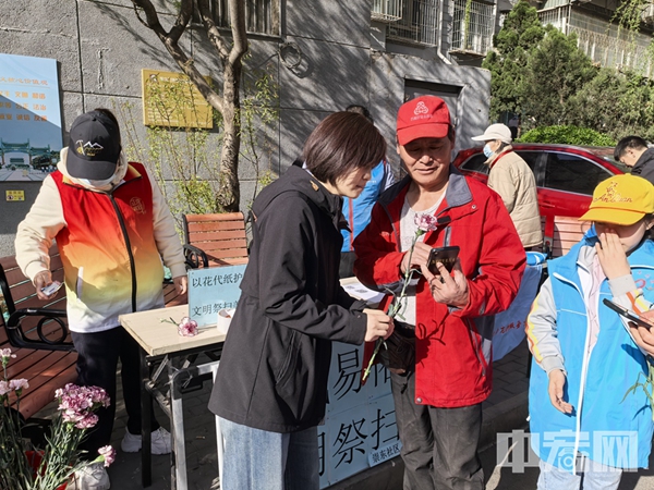 微信图片_20250403180553.jpg