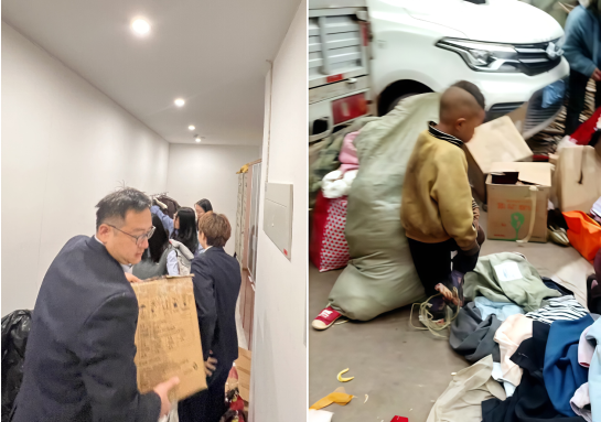 微信图片_20250407103916.png