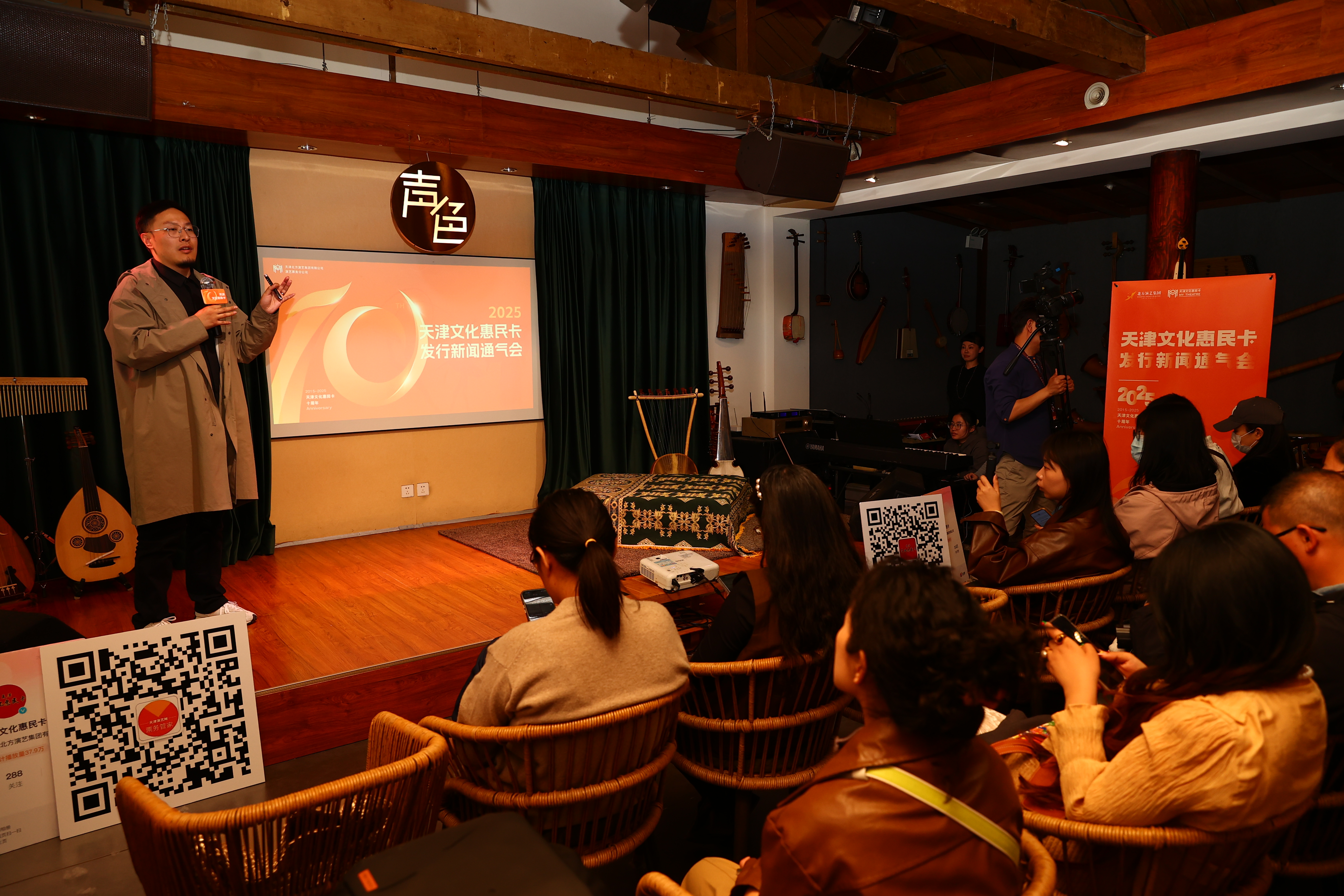 天津北方演艺集团市场营销中心主任 任博 中远景.JPG