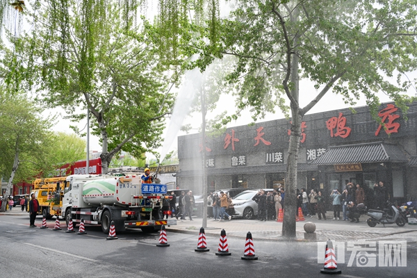 微信图片_20250409134144.jpg