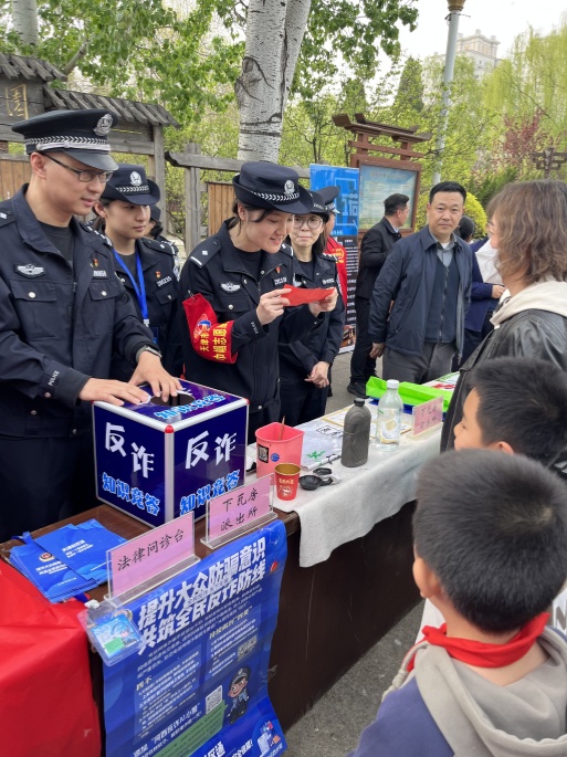 4-微信图片_20250409191532.jpg