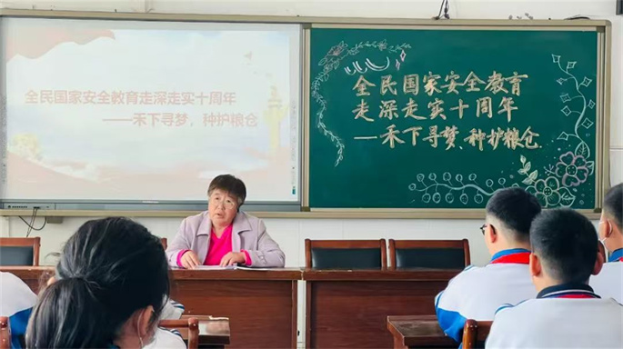 8--微信图片_20250409114246.jpg