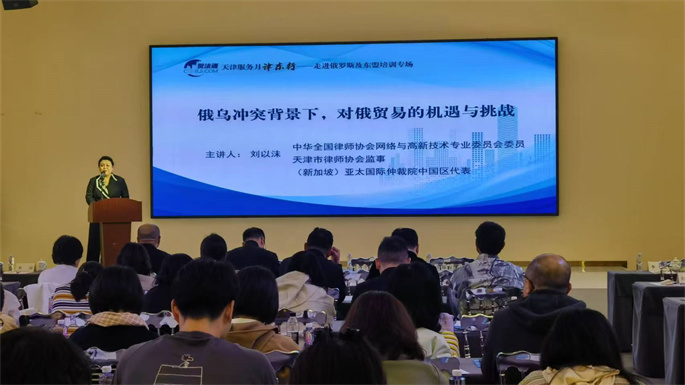 10-微信图片_20250409184638.jpg