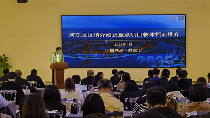 10-微信图片_20250409184658 (1).jpg