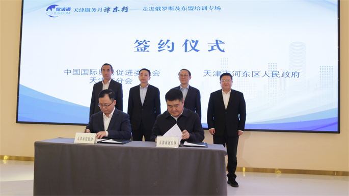 10-微信图片_20250409184658 (2).jpg