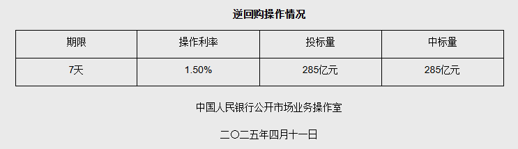 微信圖片_20250411100206.png