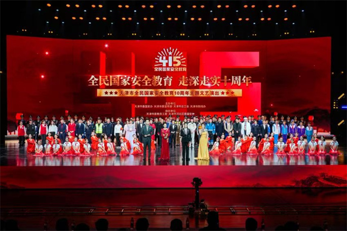 2-微信图片_20250411113803.jpg